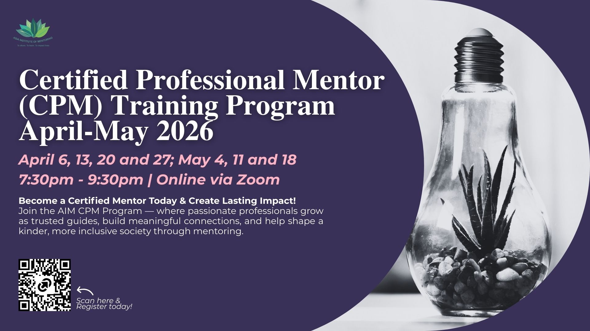 Odoo • Image and Text