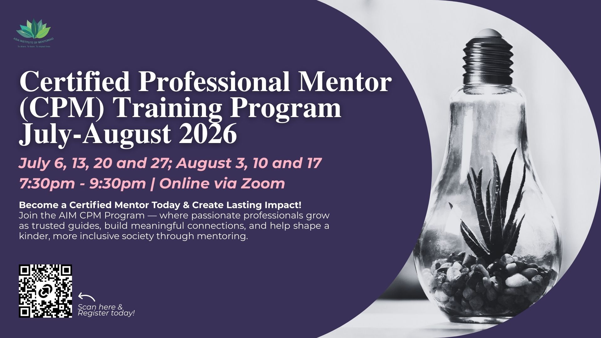 Odoo • Image and Text