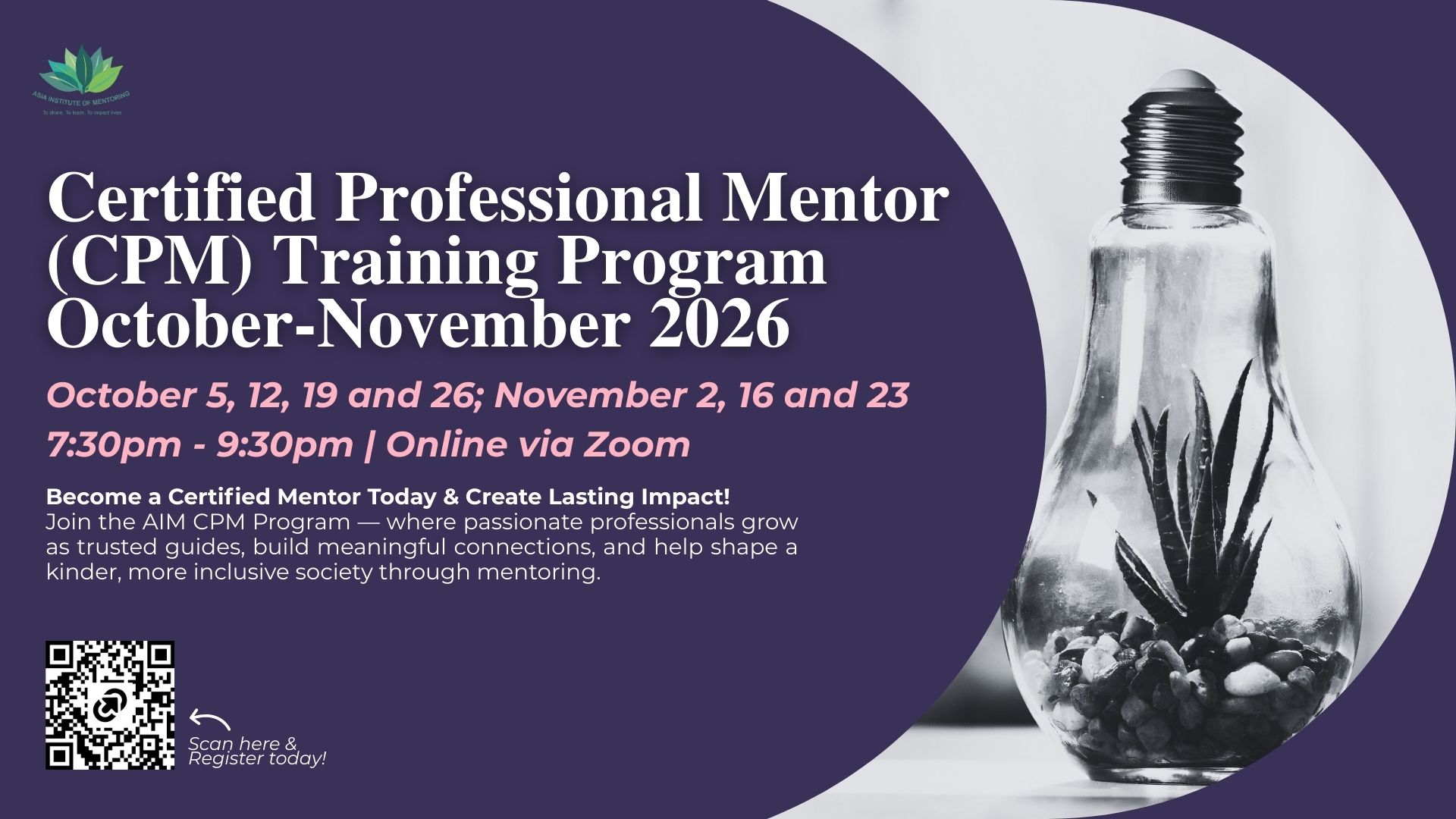 Odoo • Image and Text