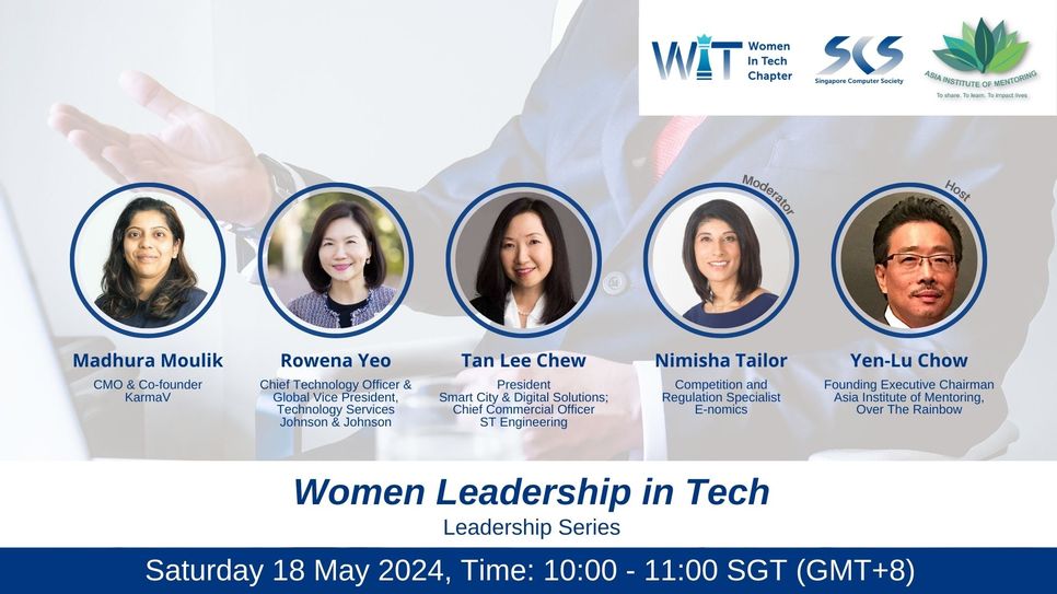 Women Leadership in Tech | AIM Website