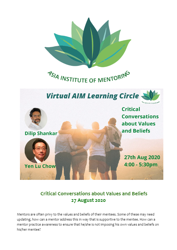 Learning Circle Insights (2020-08)